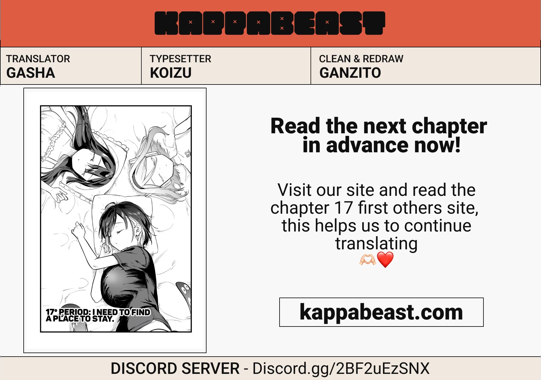 The Girl Monster I Saved chapter 16 page 17