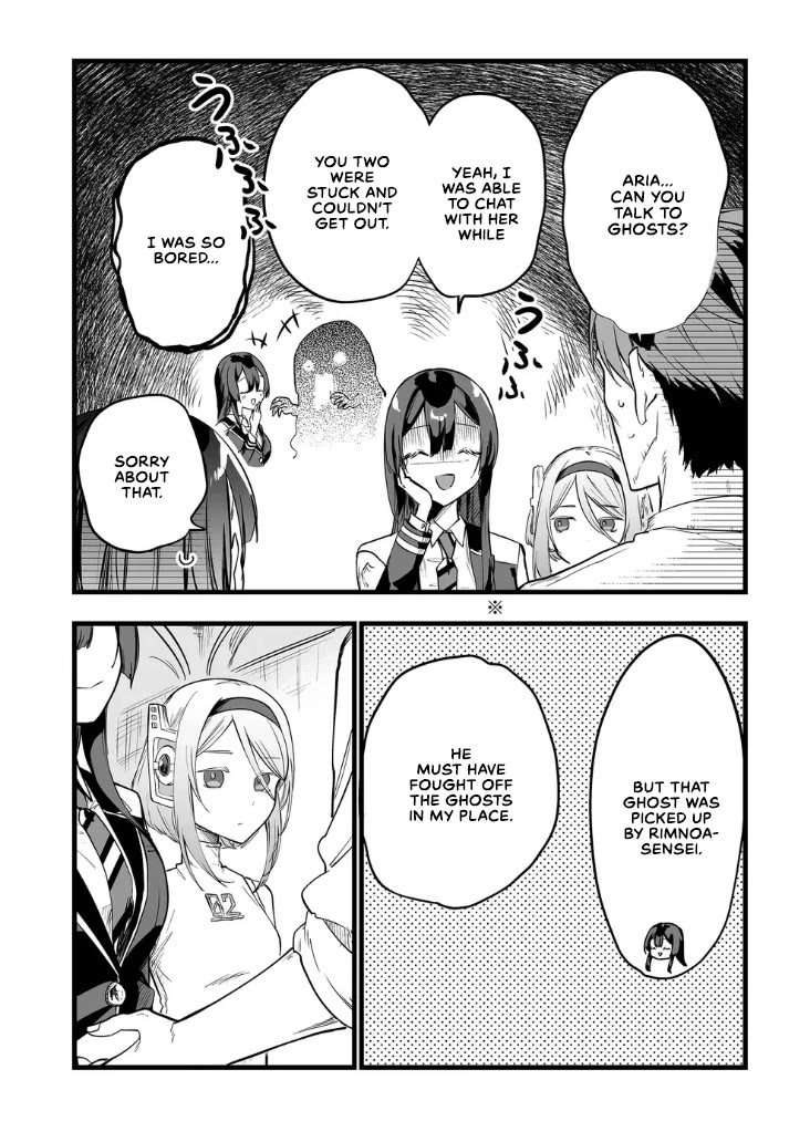 The Girl Monster I Saved chapter 16 page 6