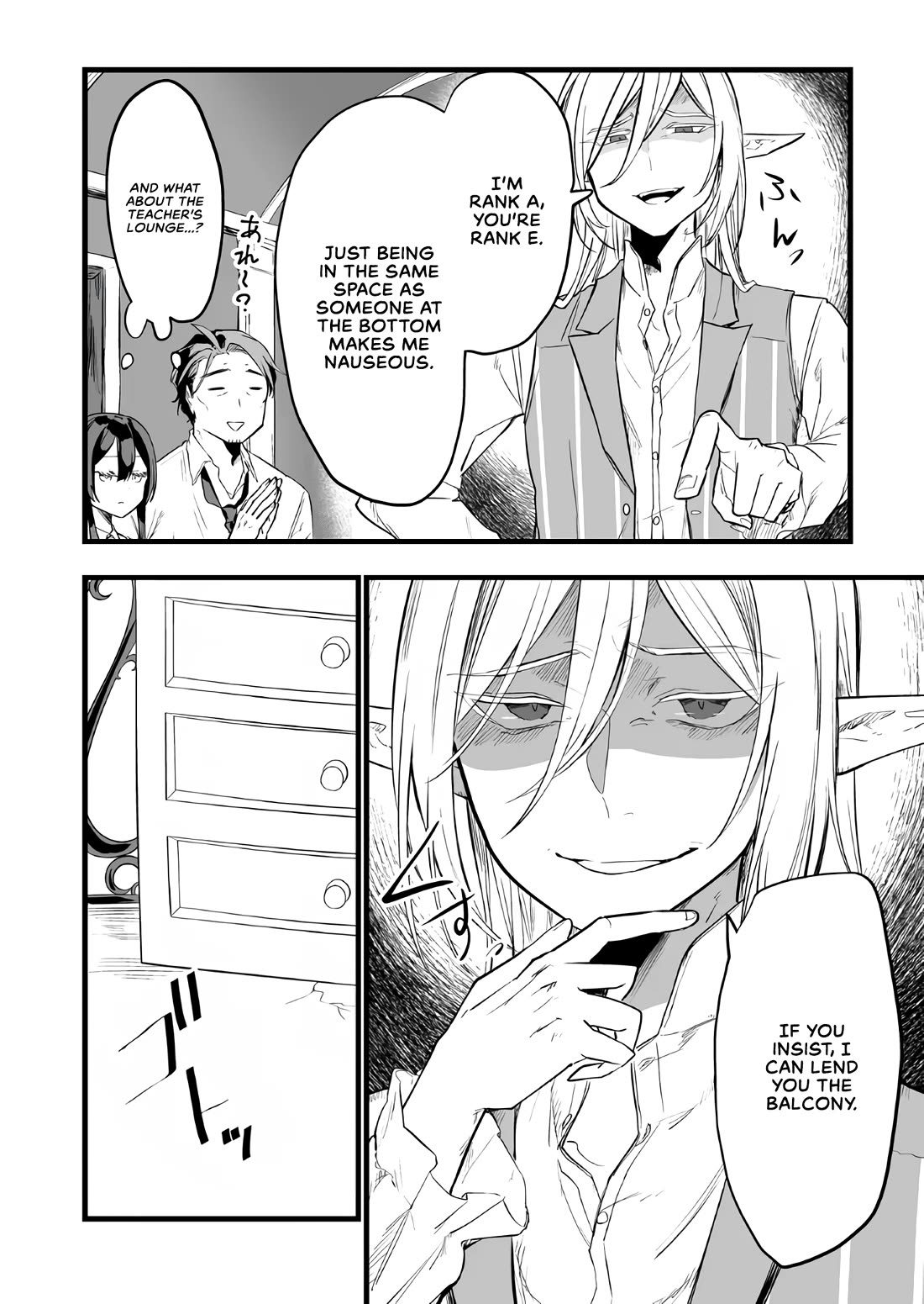 The Girl Monster I Saved chapter 17 page 10