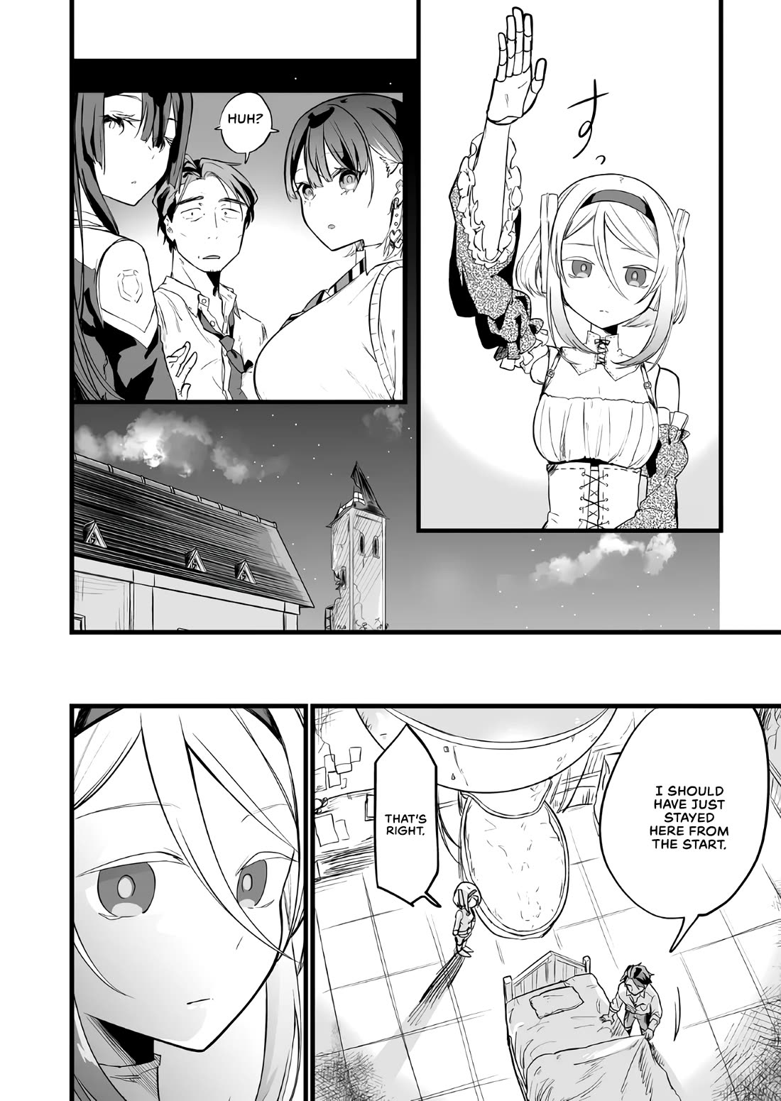 The Girl Monster I Saved chapter 17 page 13