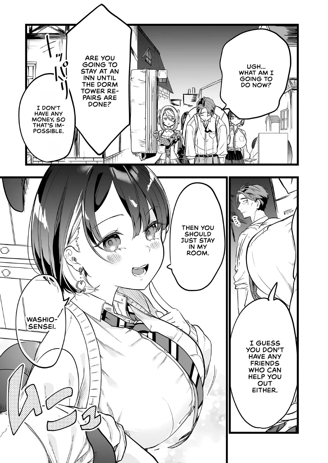 The Girl Monster I Saved chapter 17 page 3