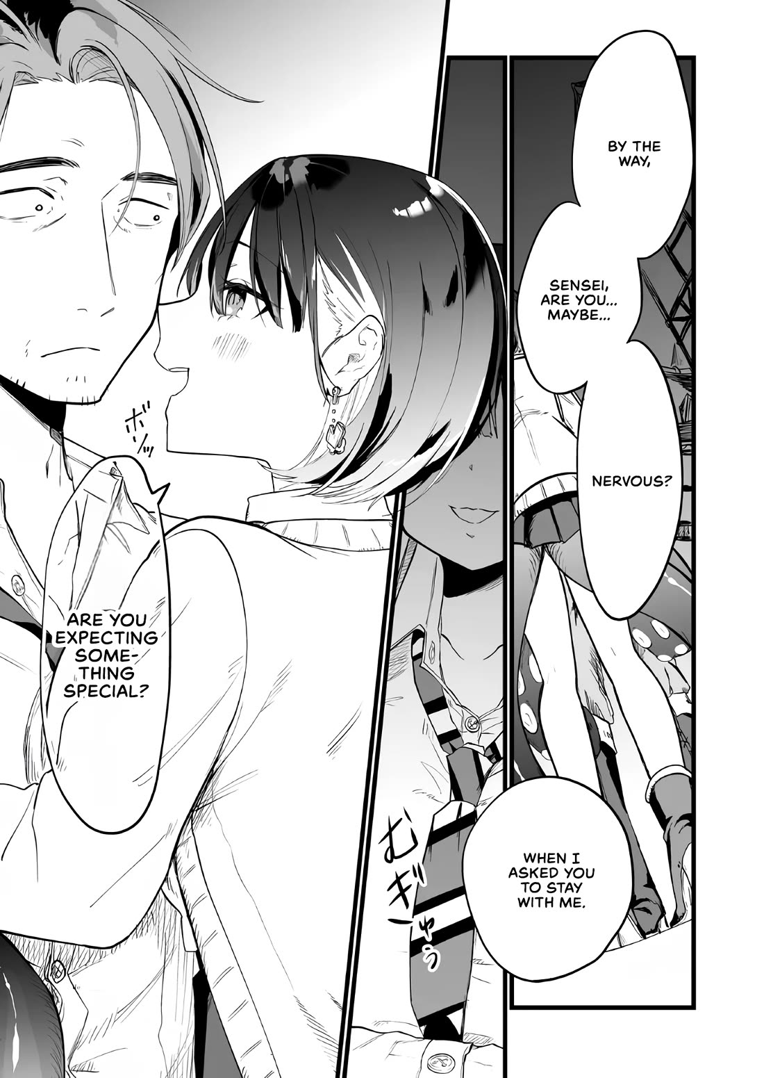 The Girl Monster I Saved chapter 17 page 5