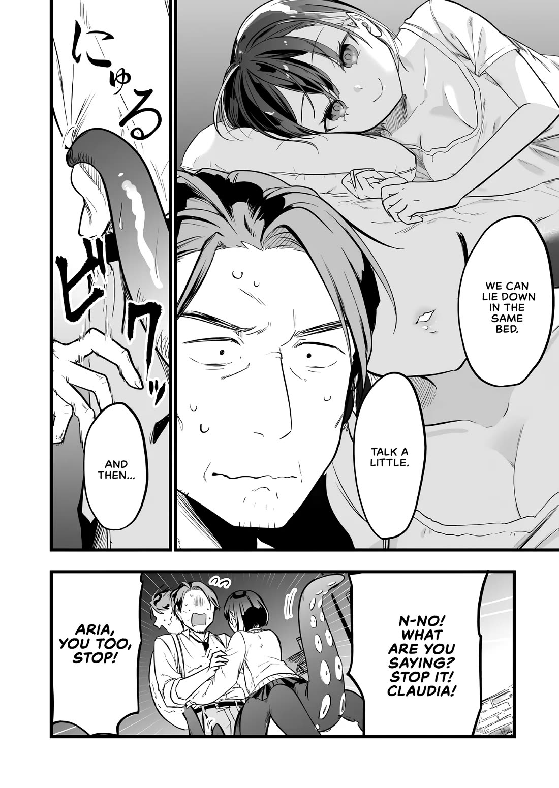 The Girl Monster I Saved chapter 17 page 6