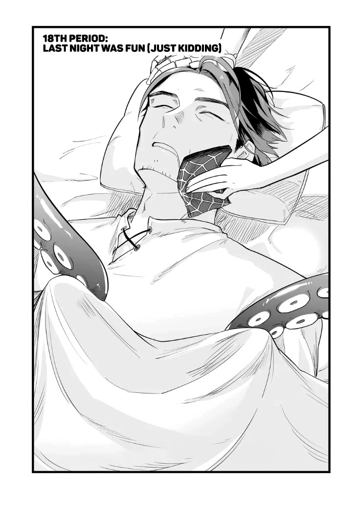 The Girl Monster I Saved chapter 18 page 2