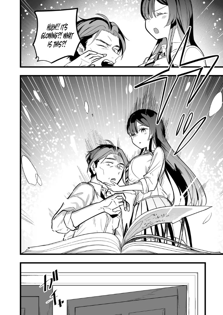 The Girl Monster I Saved chapter 19 page 14