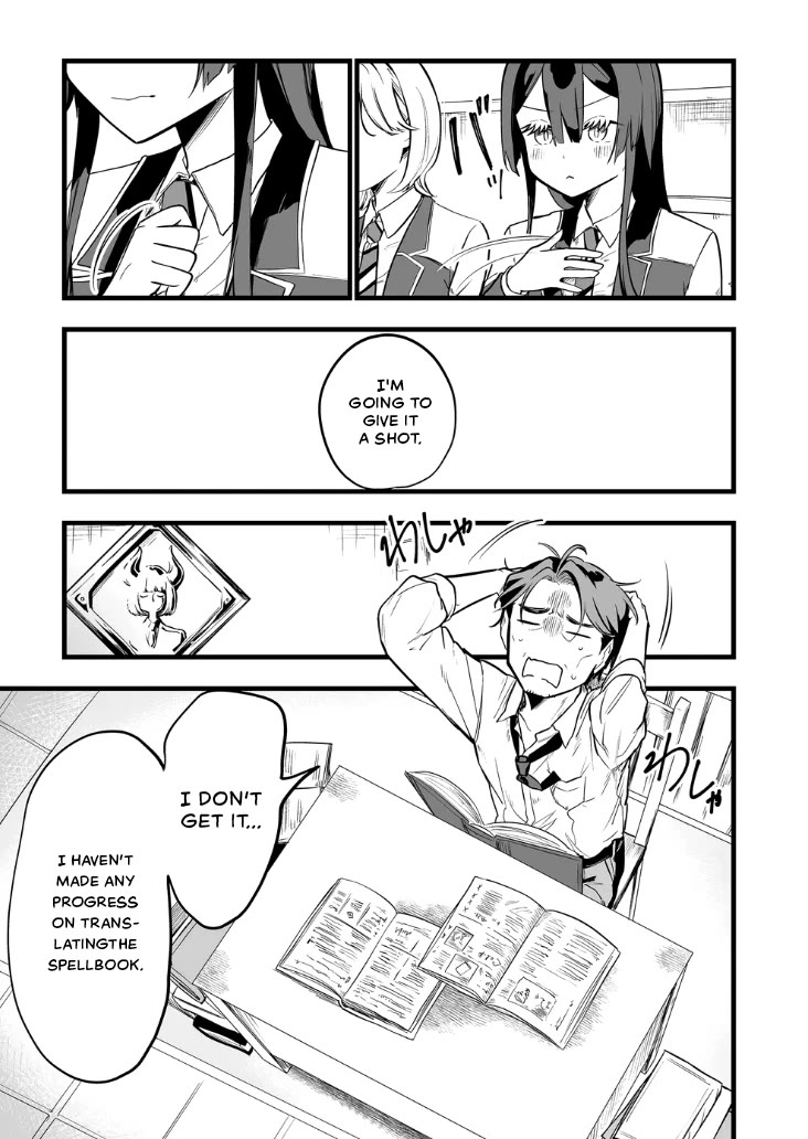 The Girl Monster I Saved chapter 19 page 5