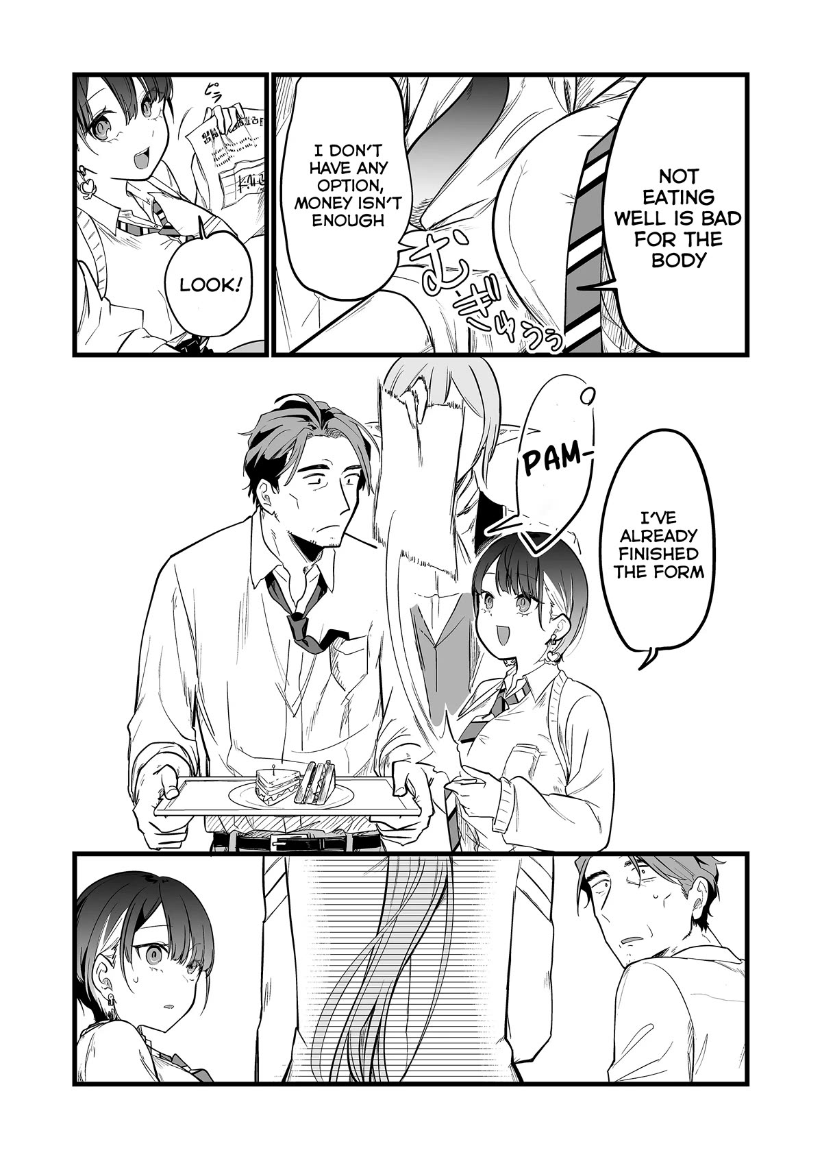 The Girl Monster I Saved chapter 2 page 16