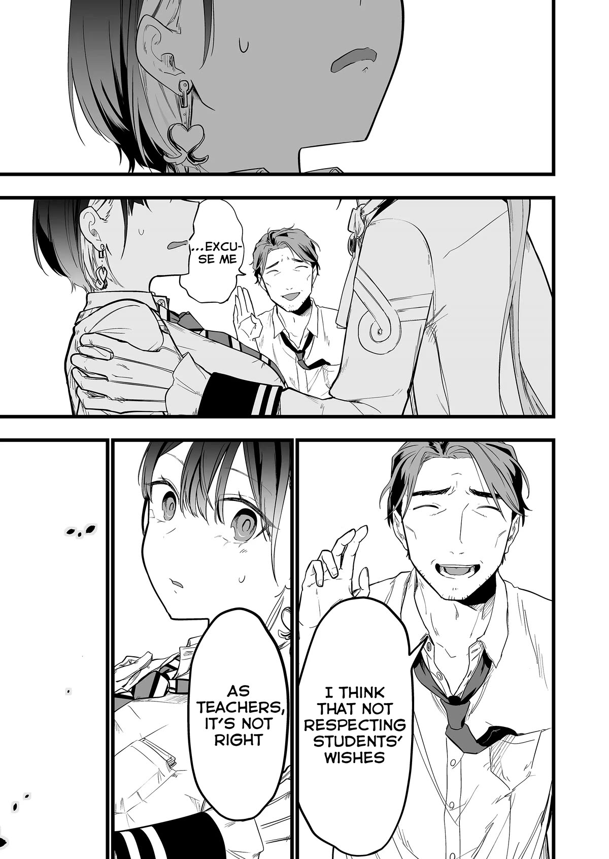 The Girl Monster I Saved chapter 2 page 18