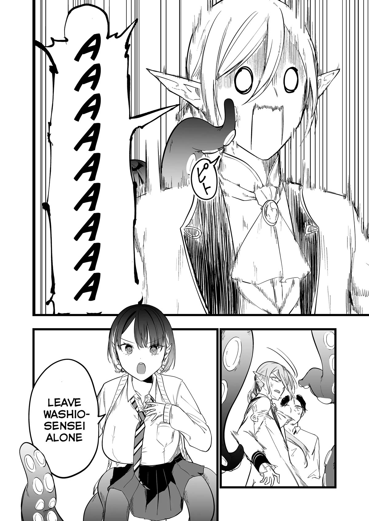 The Girl Monster I Saved chapter 2 page 21