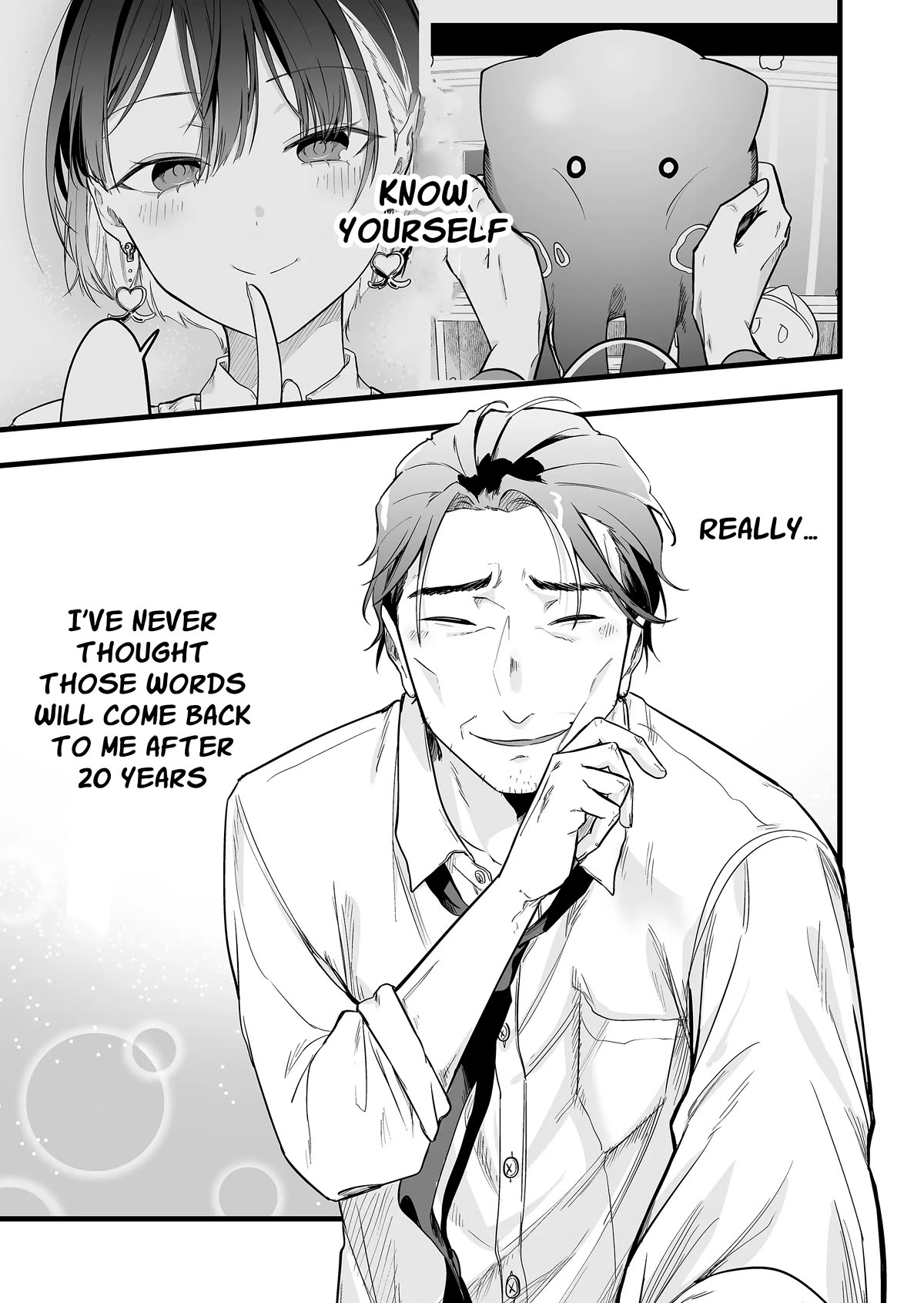 The Girl Monster I Saved chapter 2 page 32