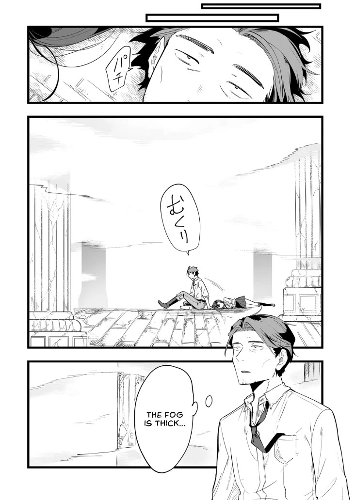 The Girl Monster I Saved chapter 20 page 4