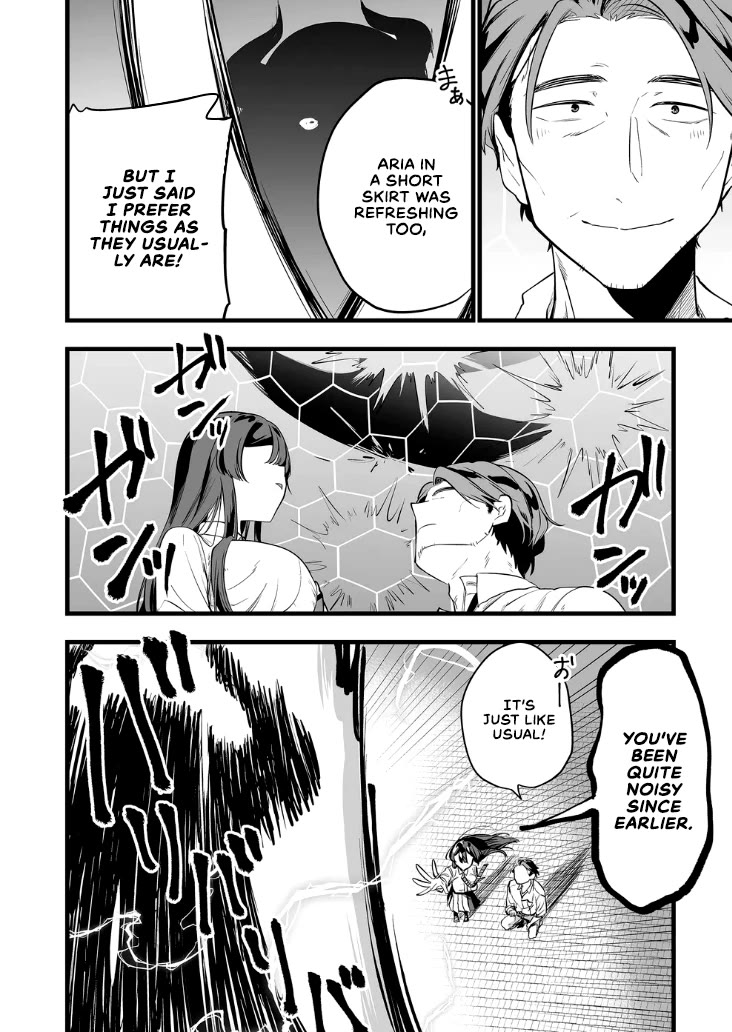 The Girl Monster I Saved chapter 21 page 18