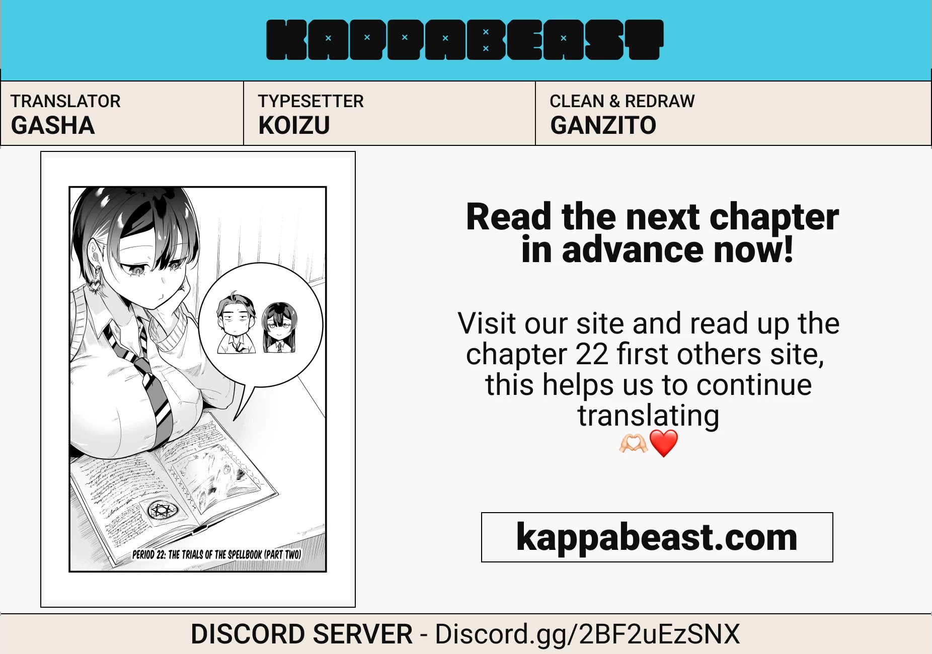 The Girl Monster I Saved chapter 21 page 19