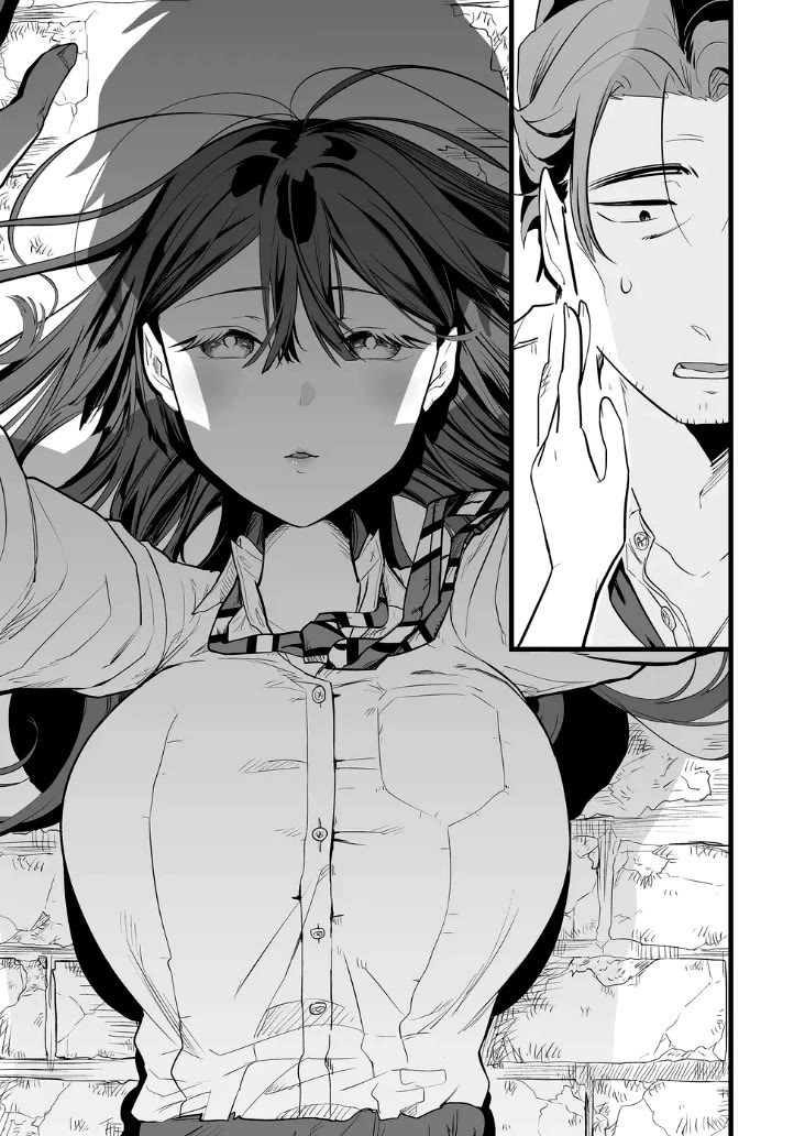 The Girl Monster I Saved chapter 21 page 7