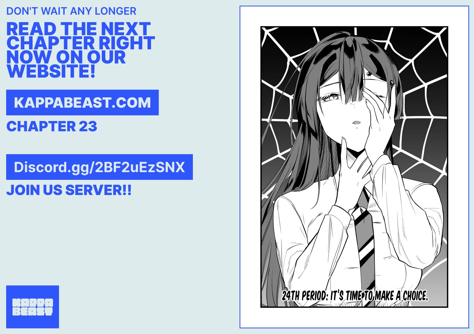 The Girl Monster I Saved chapter 22 page 17