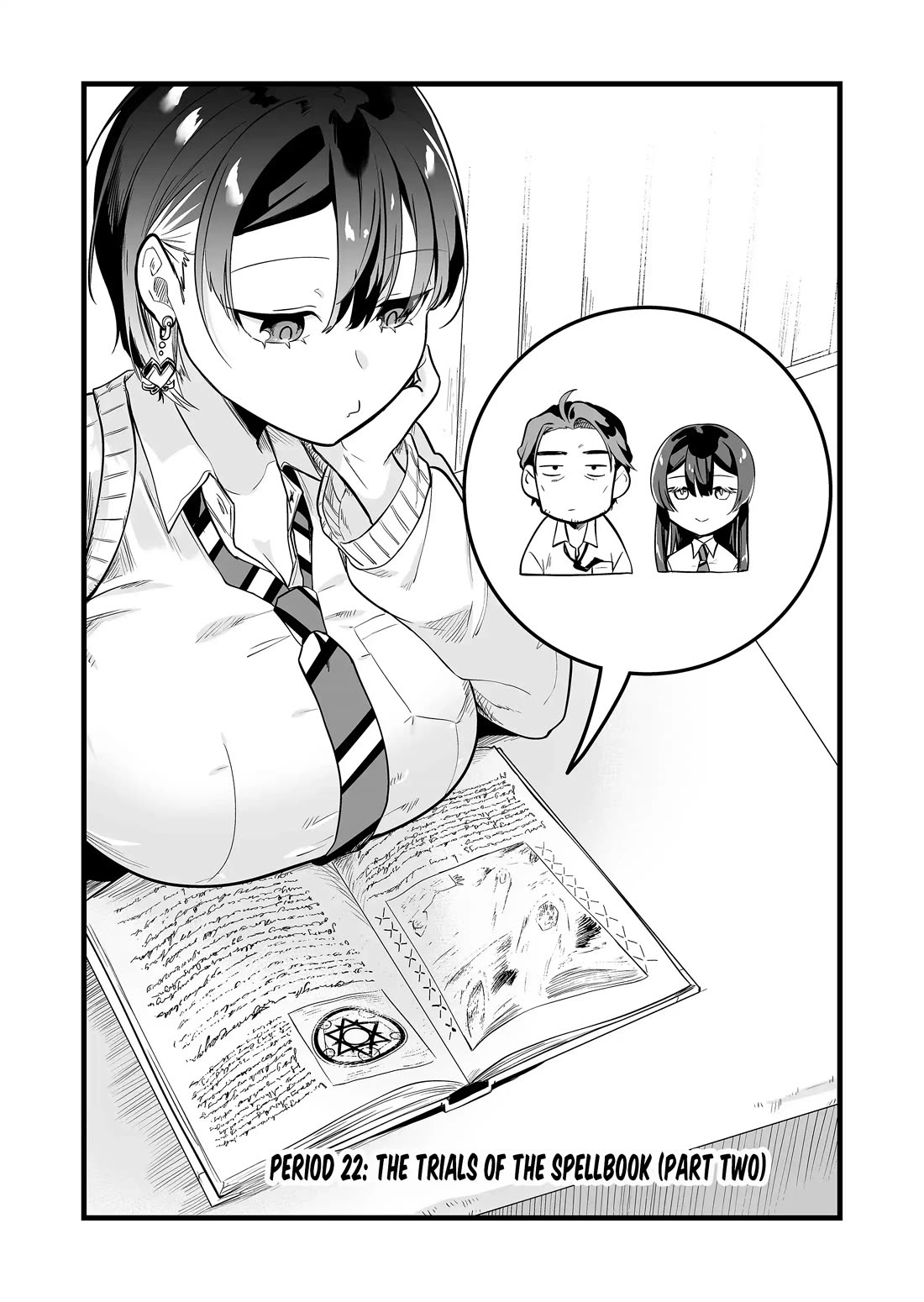 The Girl Monster I Saved chapter 22 page 2