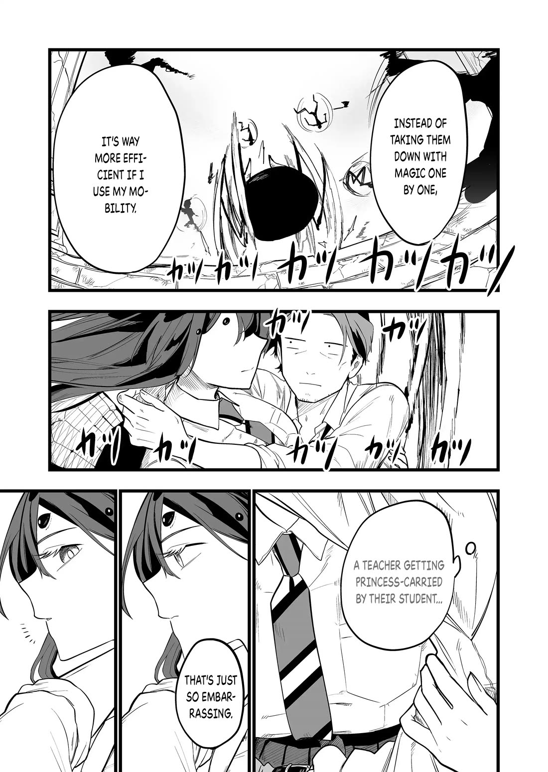 The Girl Monster I Saved chapter 22 page 3