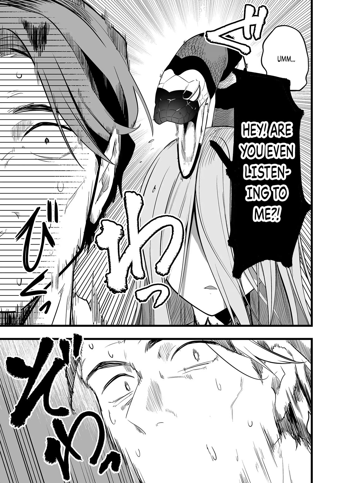 The Girl Monster I Saved chapter 22 page 9