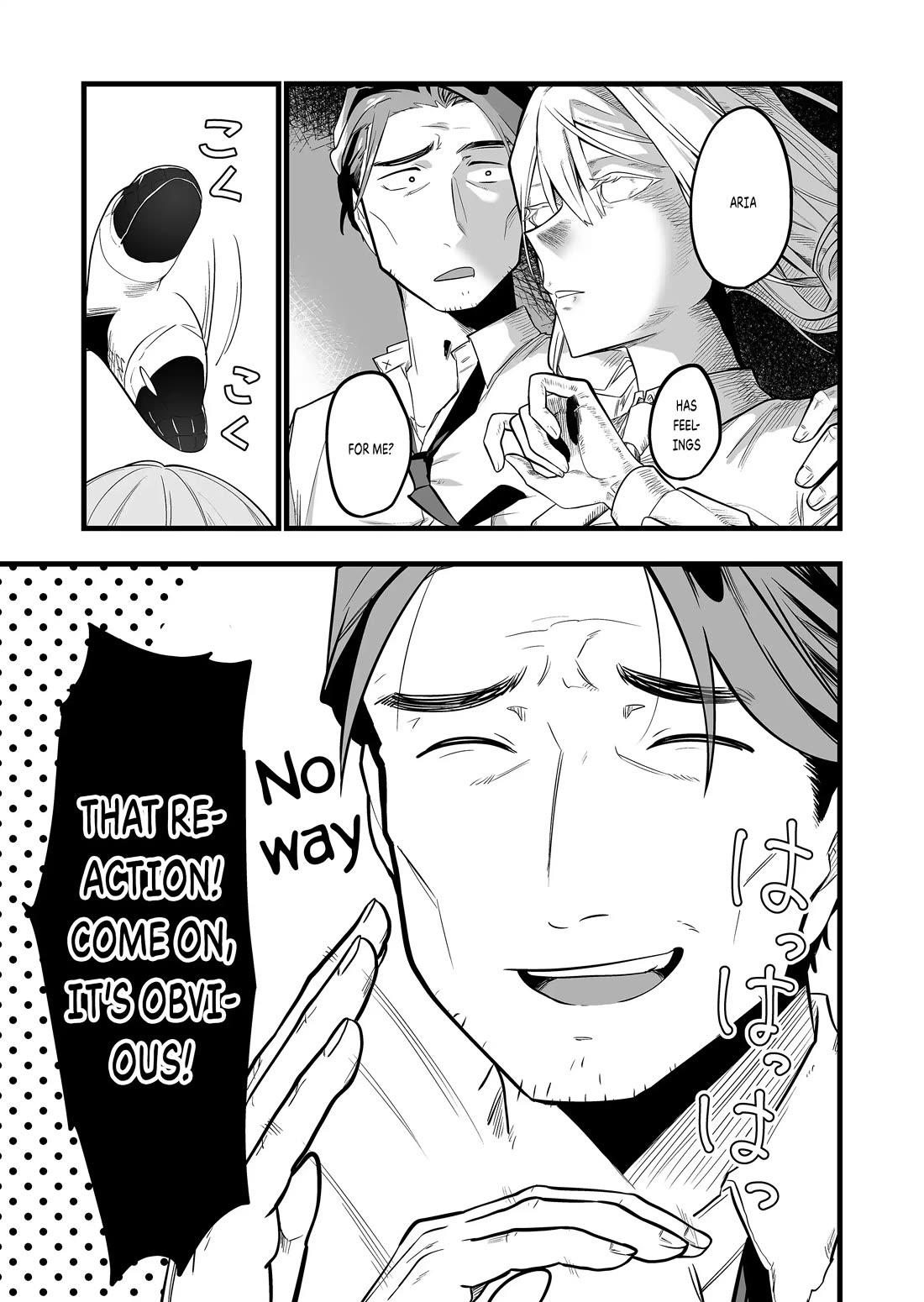The Girl Monster I Saved chapter 23 page 1