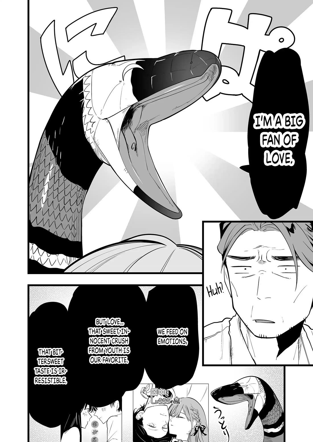 The Girl Monster I Saved chapter 23 page 4