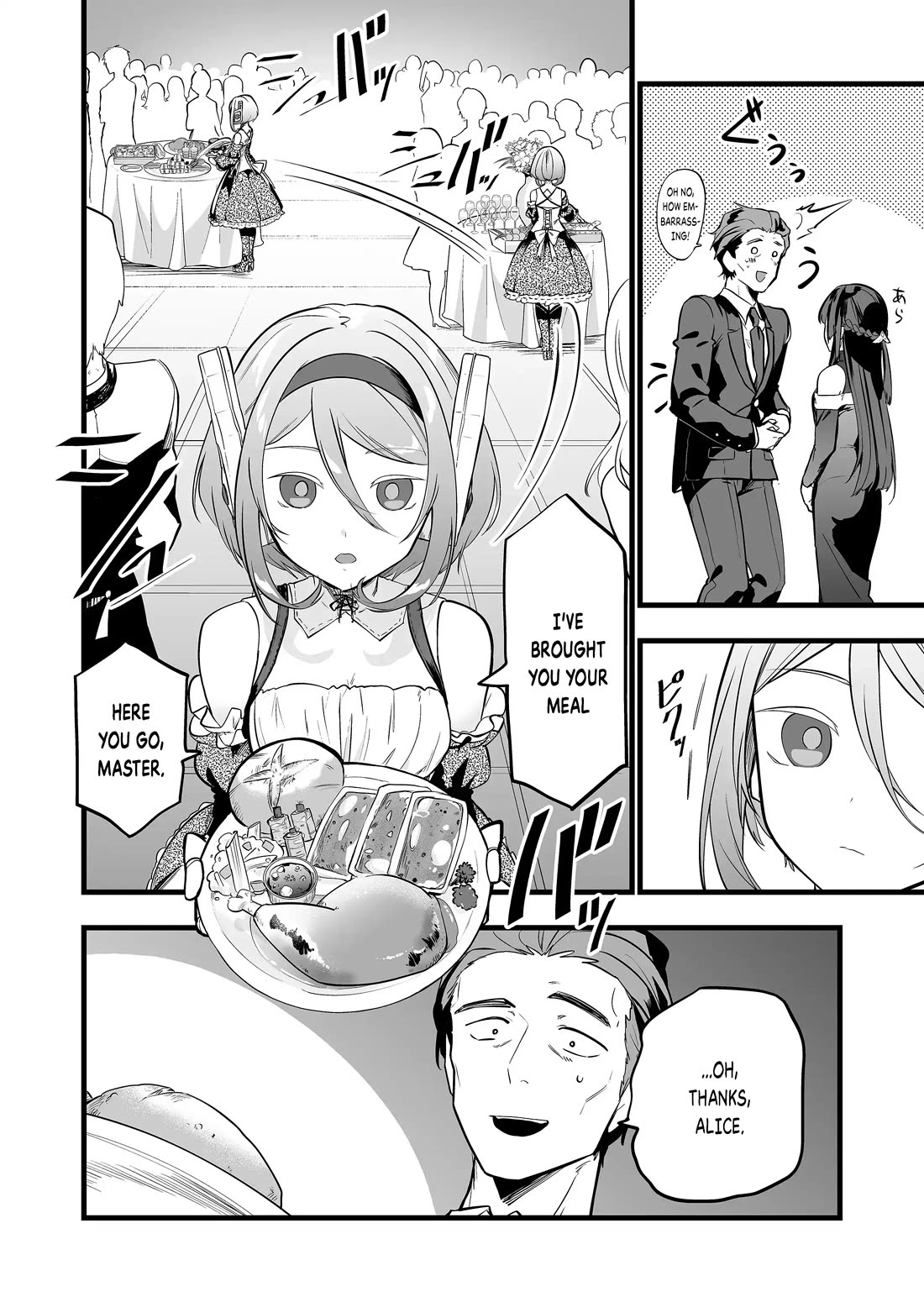 The Girl Monster I Saved chapter 24 page 8