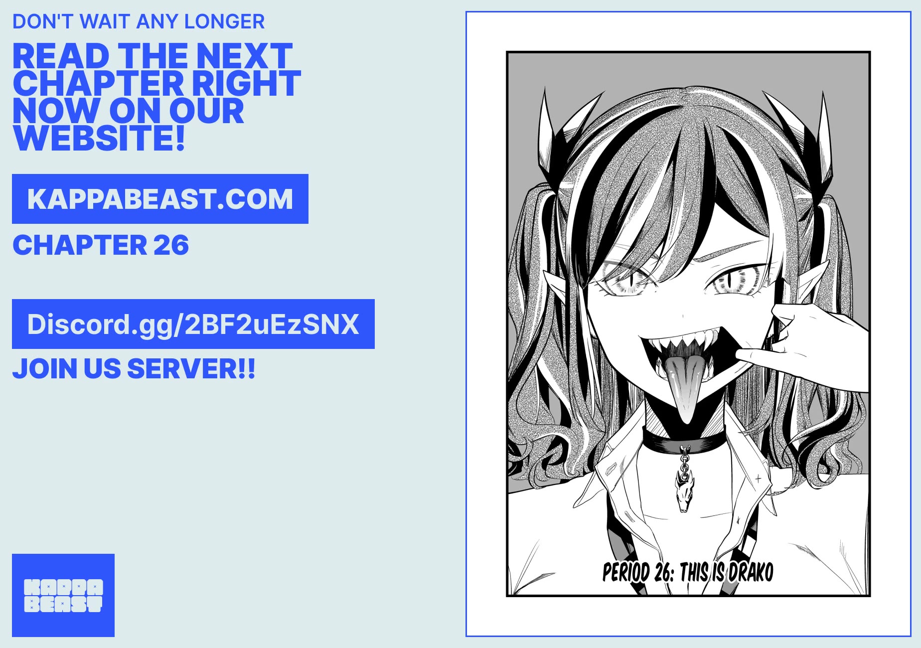 The Girl Monster I Saved chapter 25 page 16