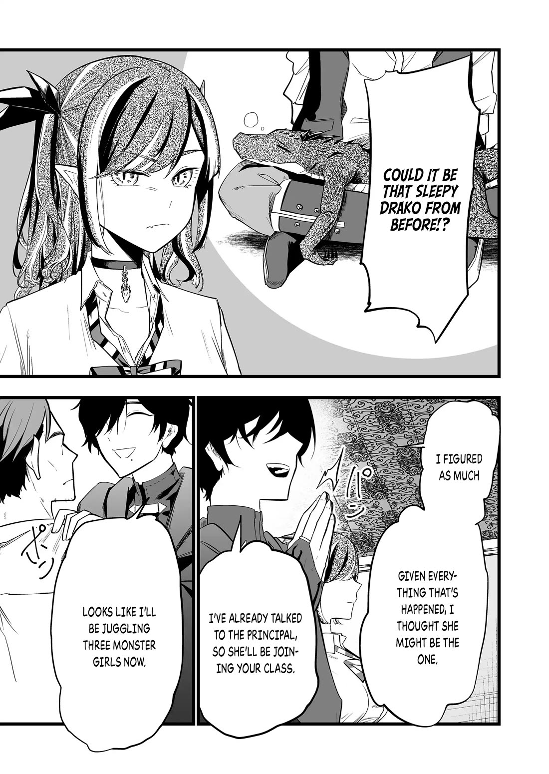 The Girl Monster I Saved chapter 26 page 9