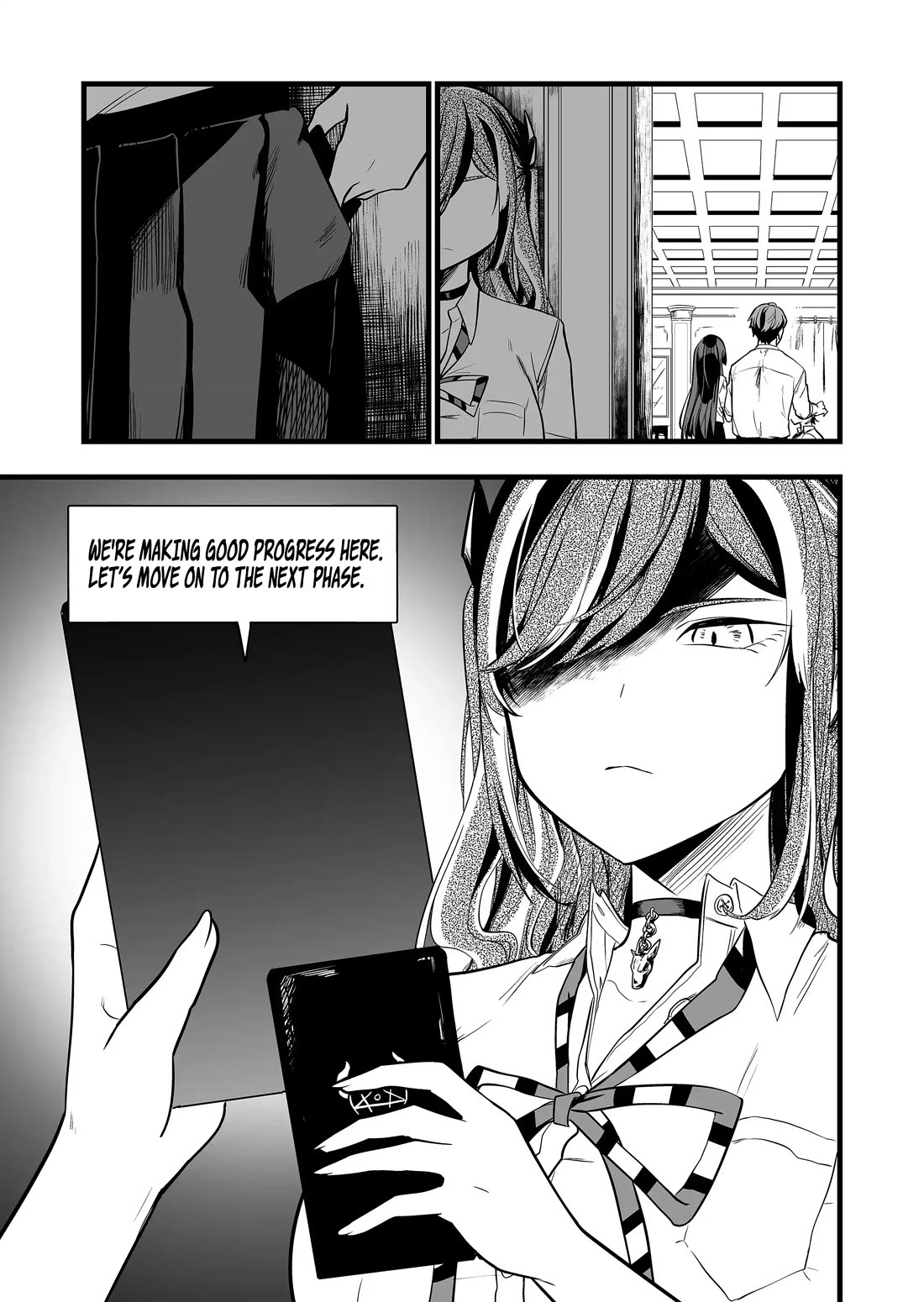The Girl Monster I Saved chapter 27 page 15
