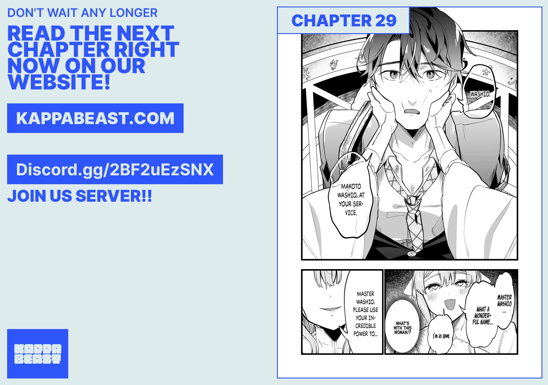 The Girl Monster I Saved chapter 28 page 20