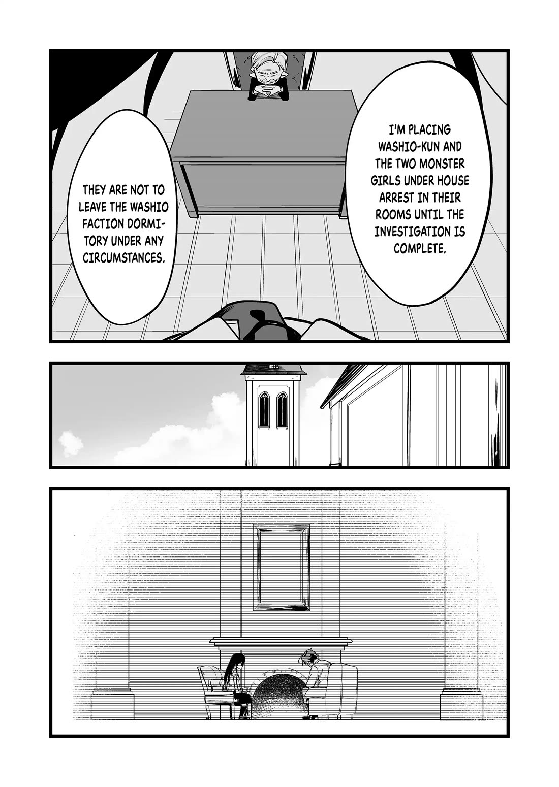 The Girl Monster I Saved chapter 29 page 1
