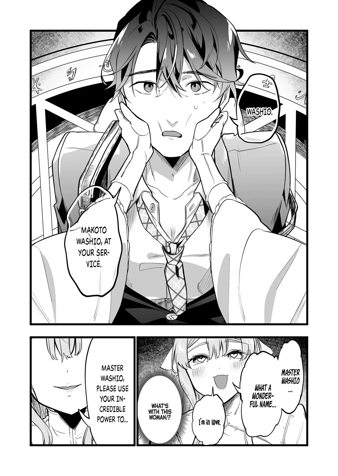 The Girl Monster I Saved chapter 29 page 16