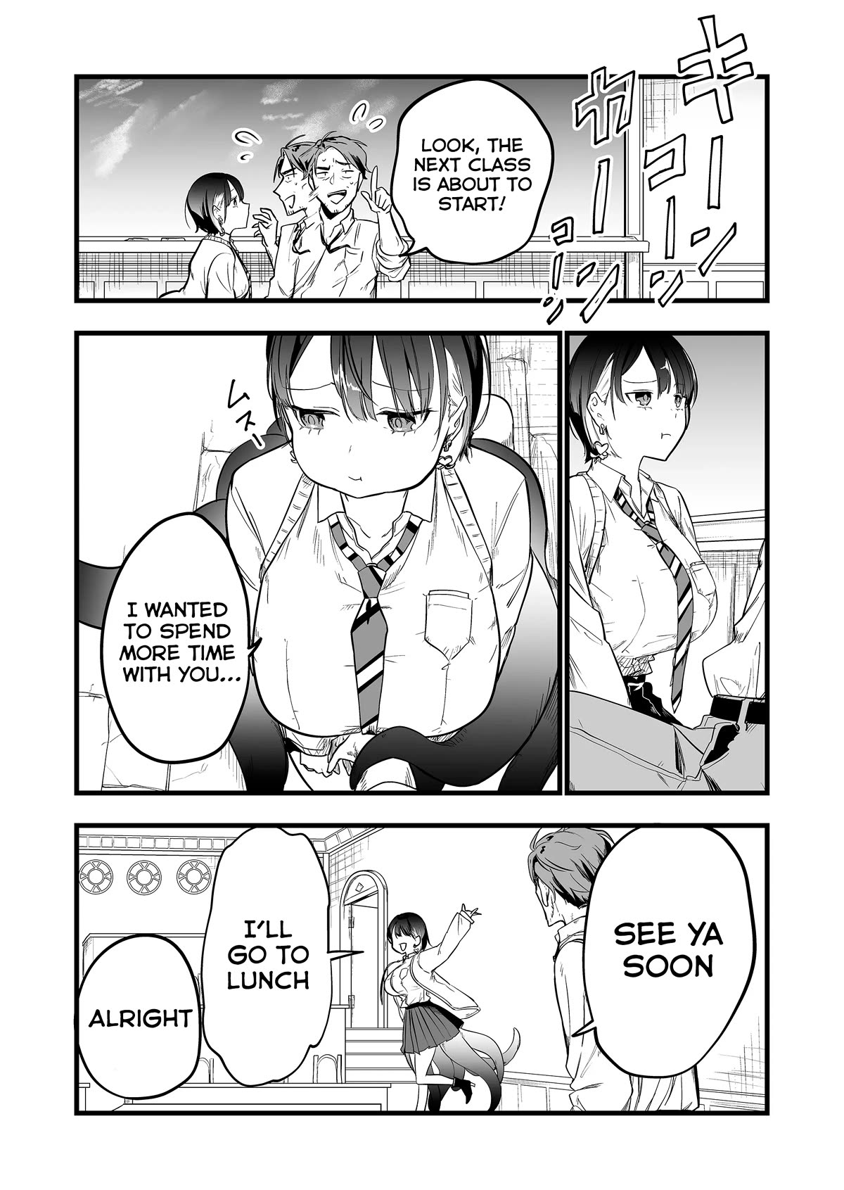 The Girl Monster I Saved chapter 3 page 12