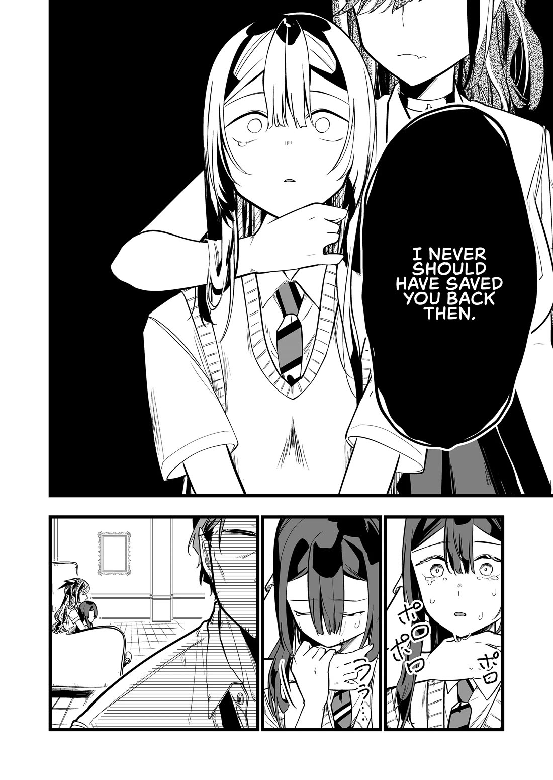 The Girl Monster I Saved chapter 31 page 14