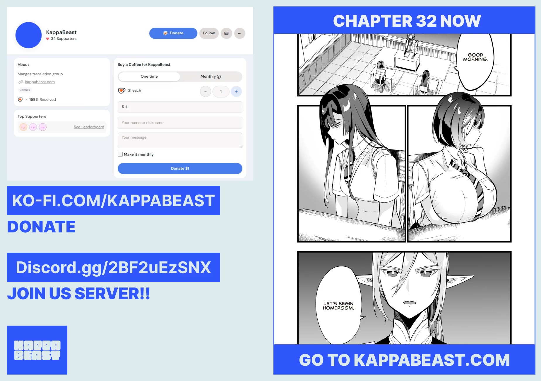 The Girl Monster I Saved chapter 31 page 19