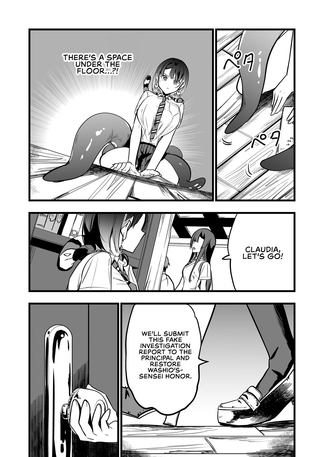 The Girl Monster I Saved chapter 33 page 14