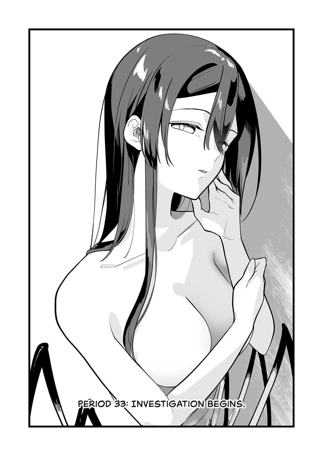 The Girl Monster I Saved chapter 33 page 2