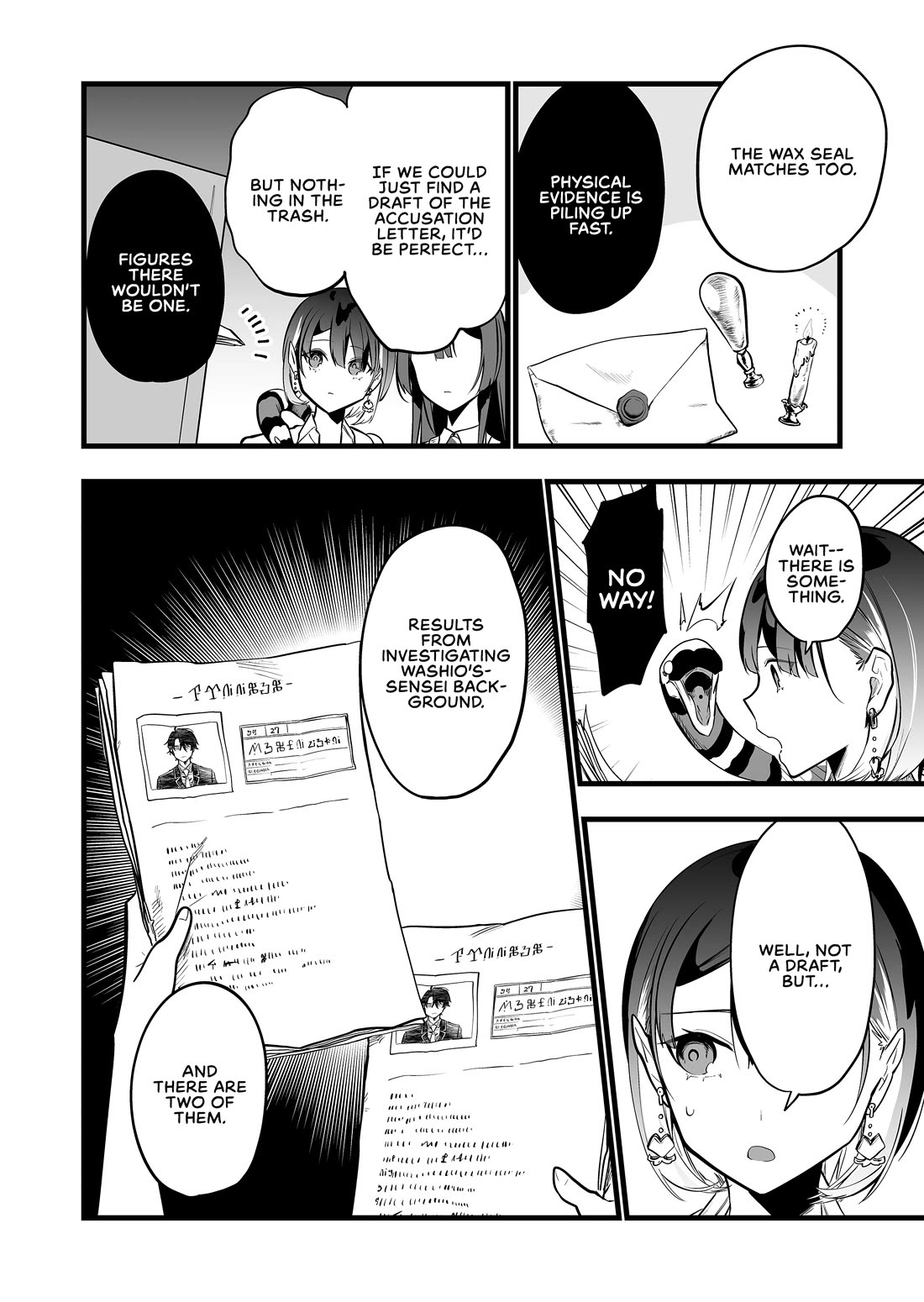 The Girl Monster I Saved chapter 33 page 6