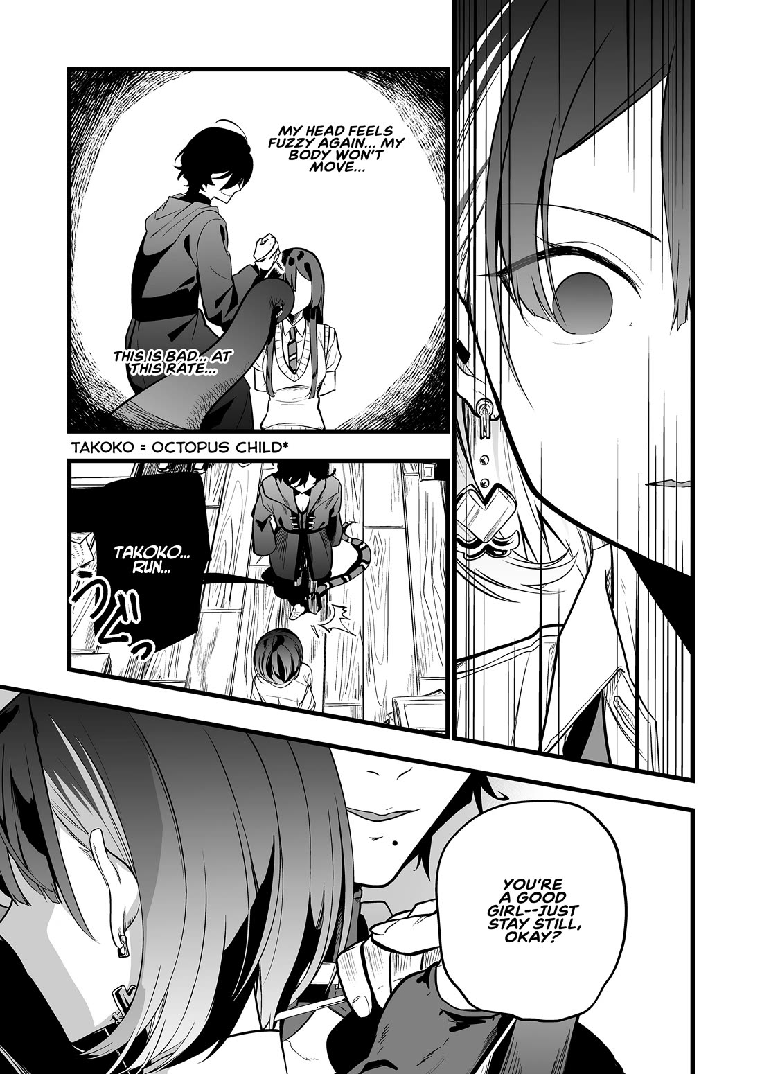 The Girl Monster I Saved chapter 34 page 11