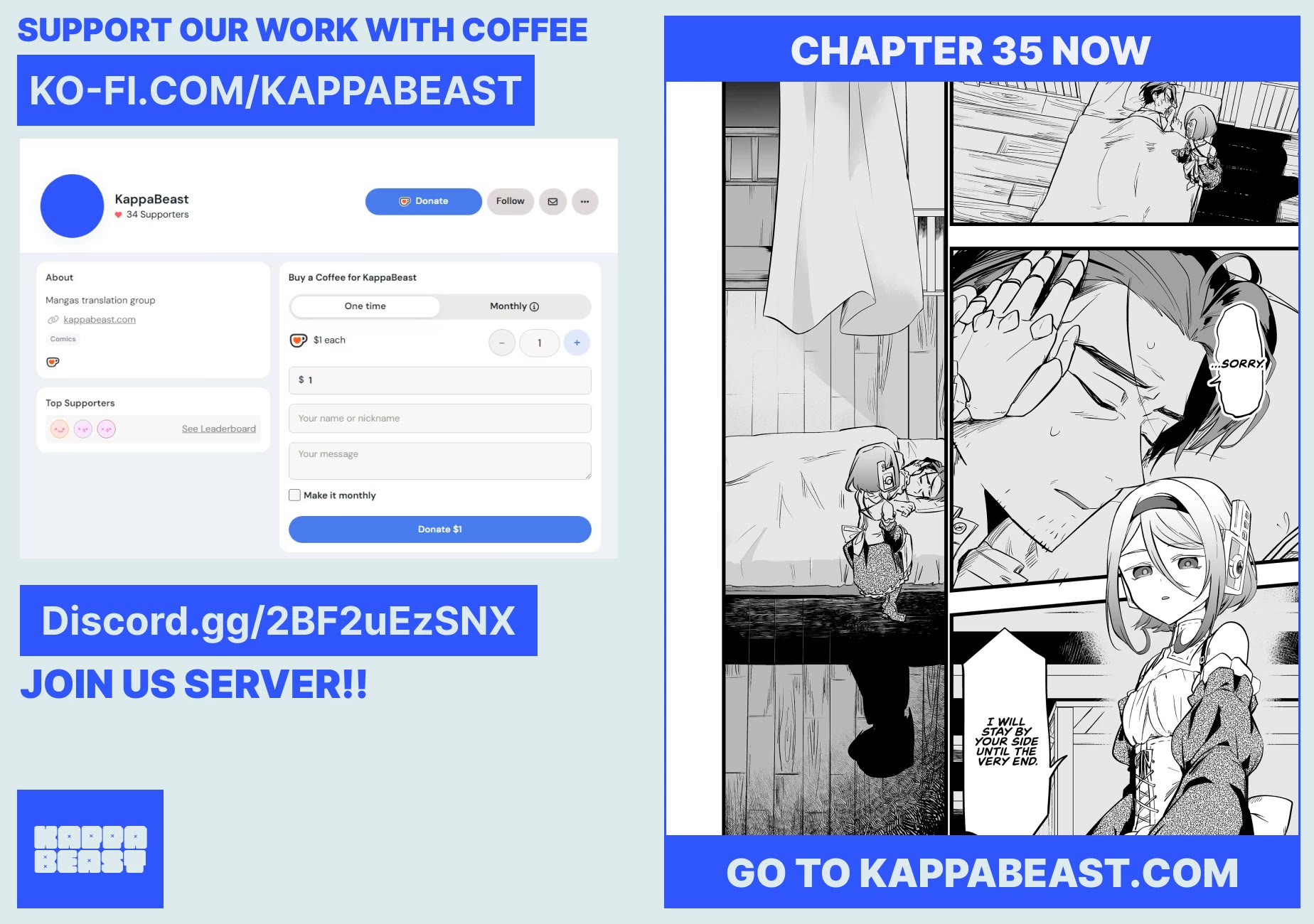 The Girl Monster I Saved chapter 34 page 22