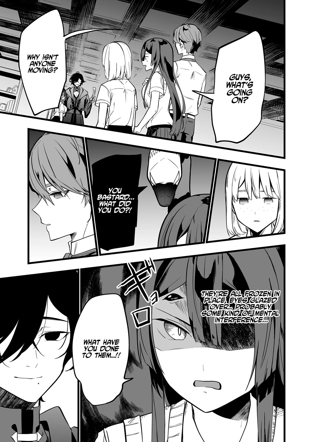 The Girl Monster I Saved chapter 34 page 3