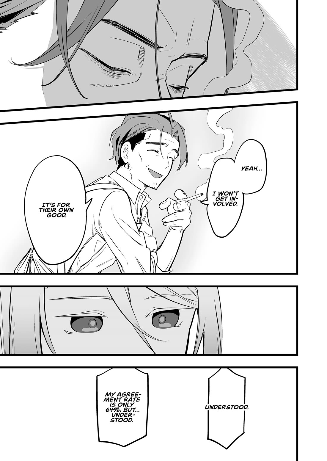 The Girl Monster I Saved chapter 35 page 10