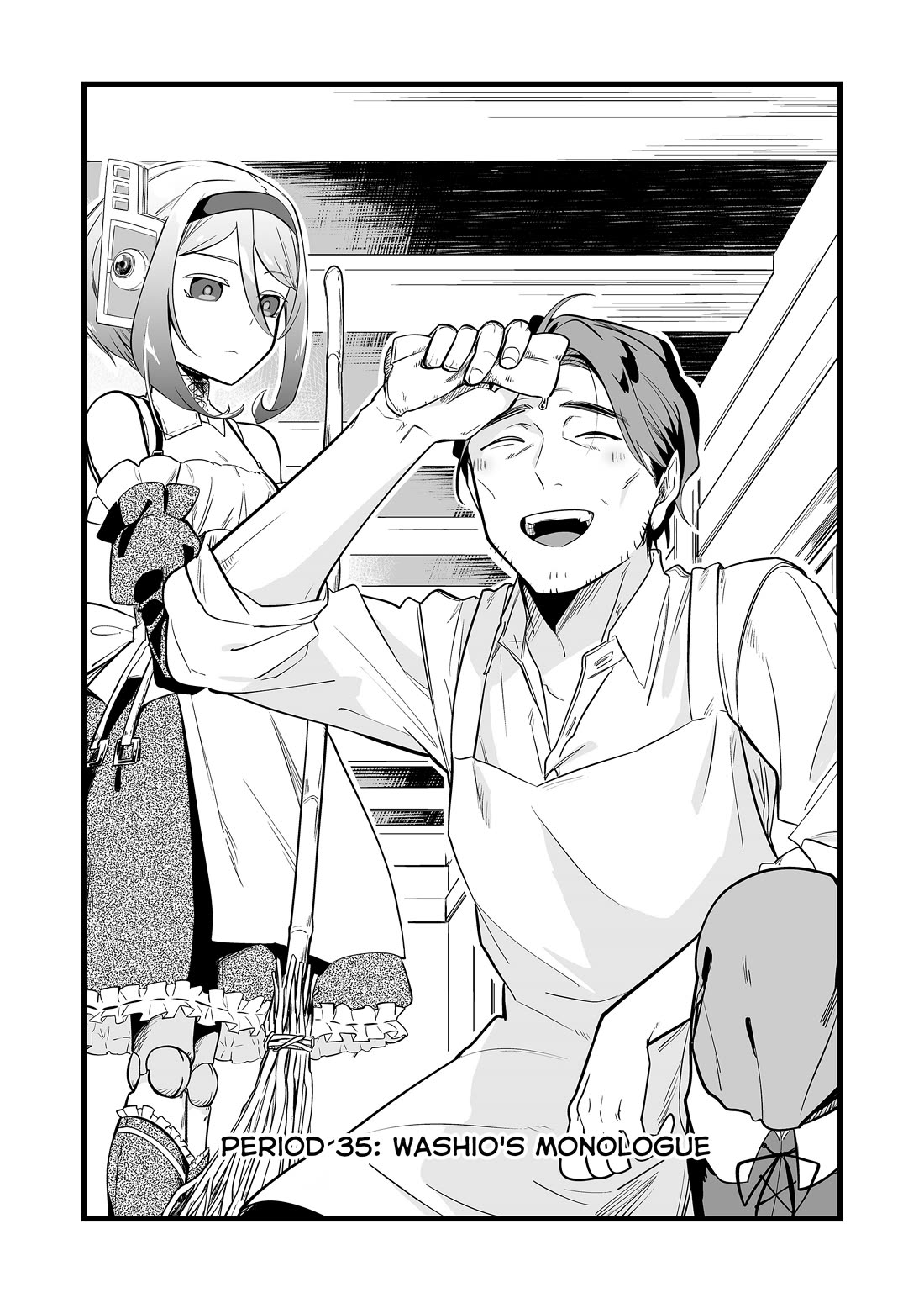 The Girl Monster I Saved chapter 35 page 3