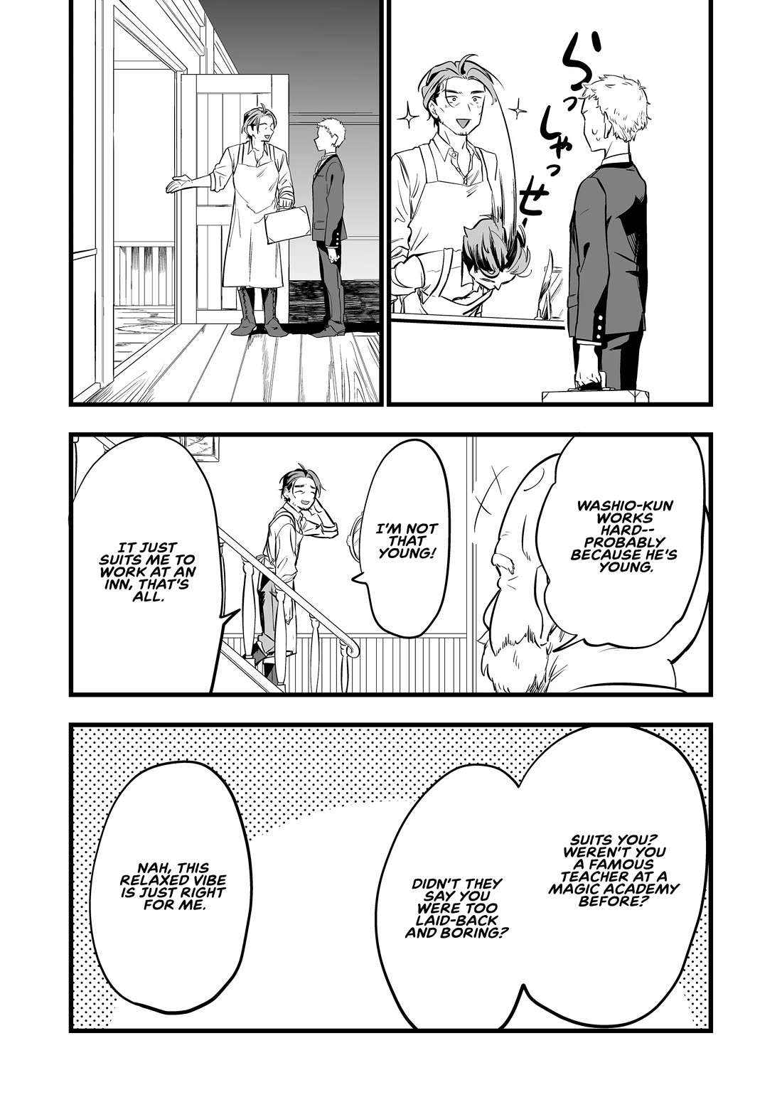 The Girl Monster I Saved chapter 35 page 4