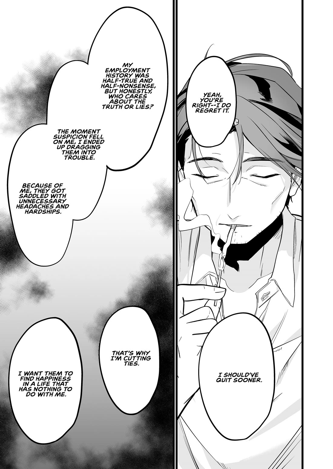 The Girl Monster I Saved chapter 35 page 8