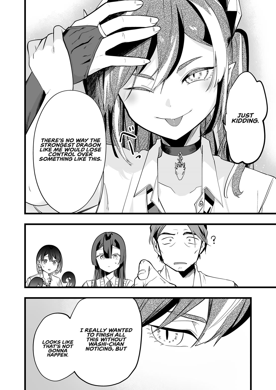 The Girl Monster I Saved chapter 36 page 18