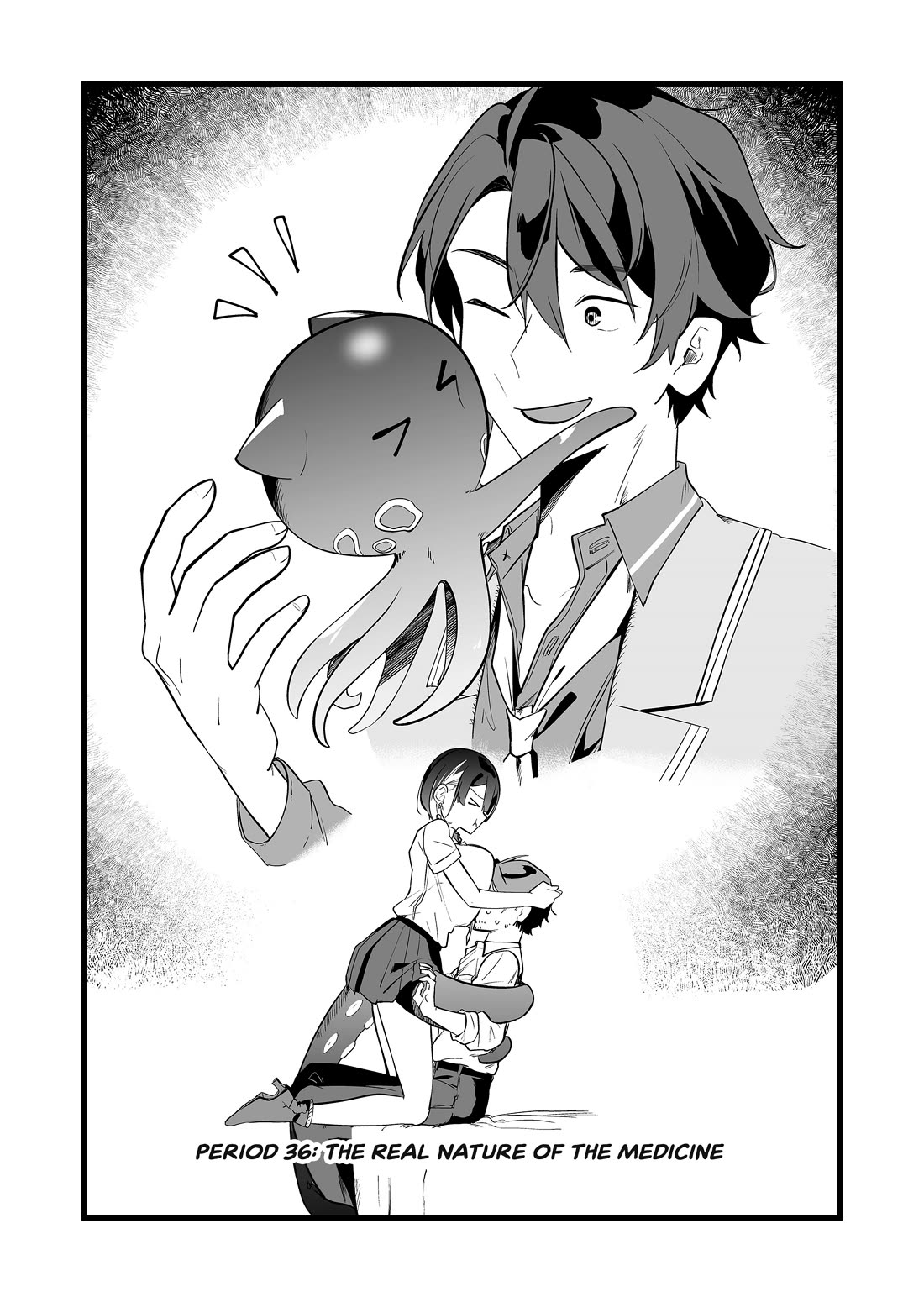 The Girl Monster I Saved chapter 36 page 2