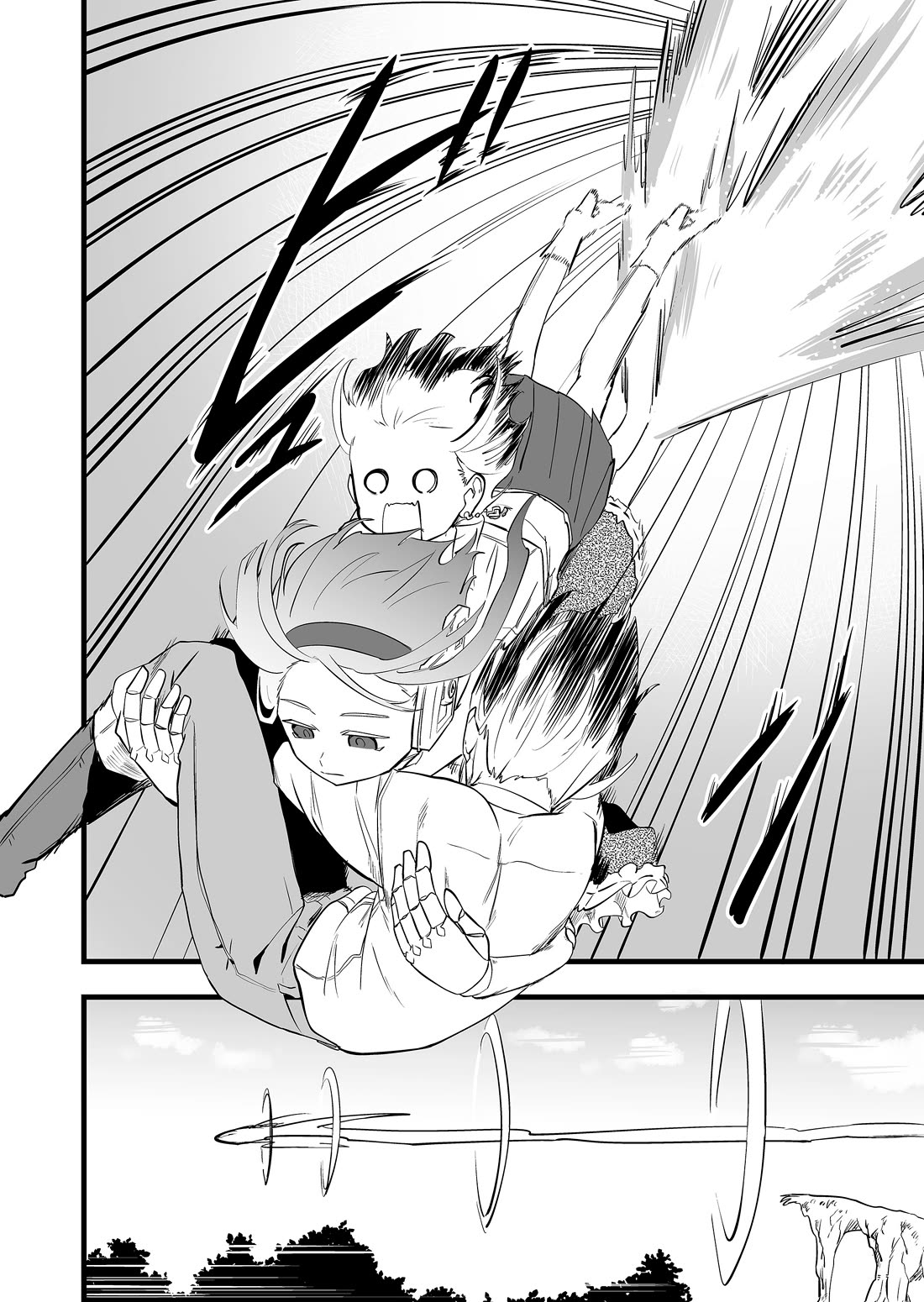 The Girl Monster I Saved chapter 36 page 6