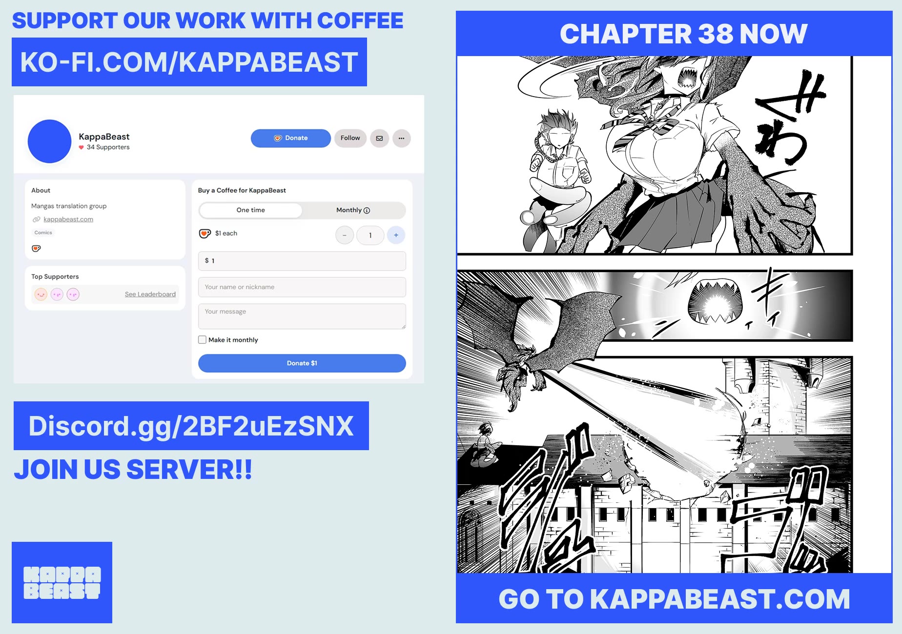 The Girl Monster I Saved chapter 37 page 15