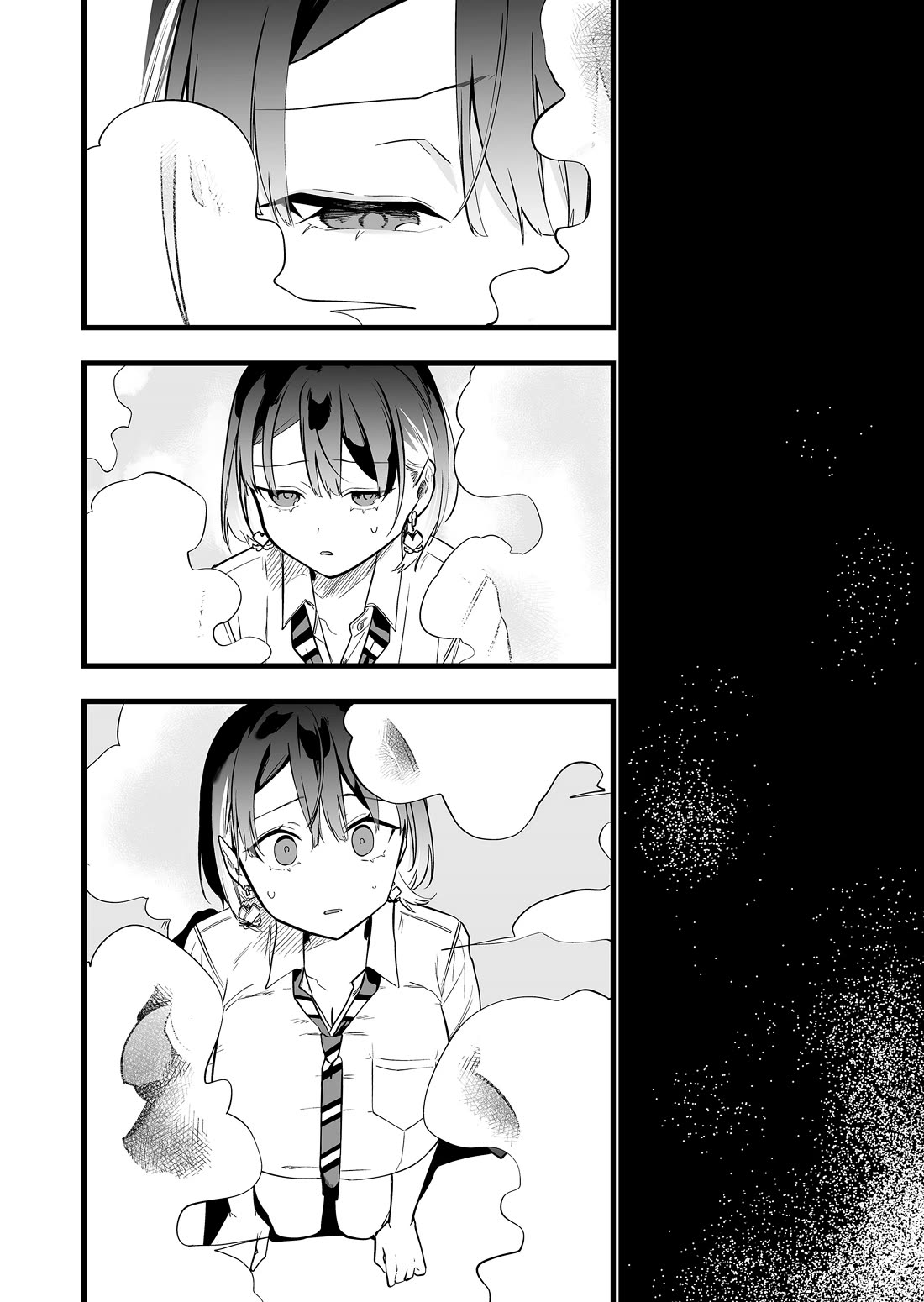 The Girl Monster I Saved chapter 38 page 14
