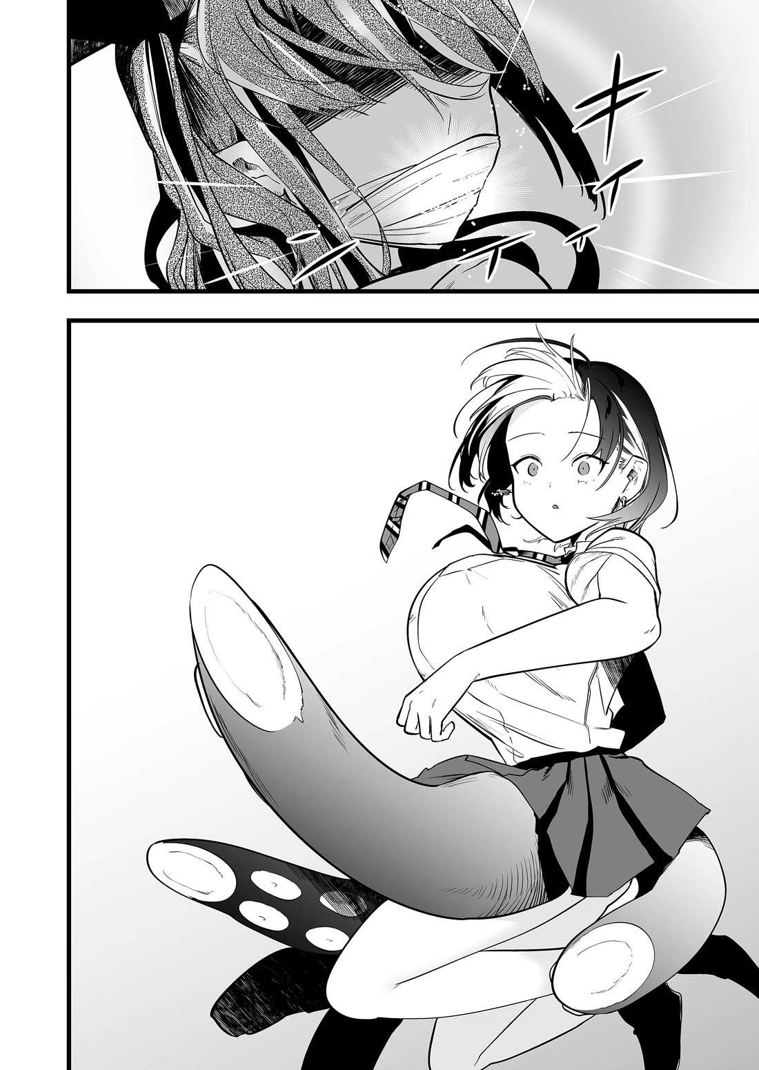 The Girl Monster I Saved chapter 38 page 8
